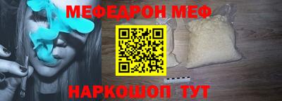 ECSTASY Бузулук