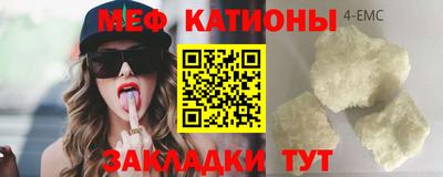 дурь Бугуруслан