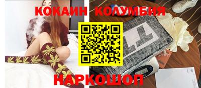 ECSTASY Бузулук