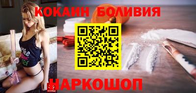 дурь Бугуруслан