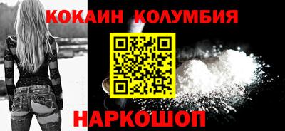 бошки Будённовск