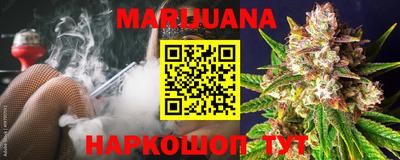 ECSTASY Бузулук