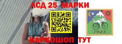 бошки Будённовск