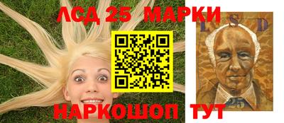 дурь Бугуруслан