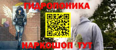 дурь Бугуруслан