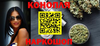 бошки Будённовск