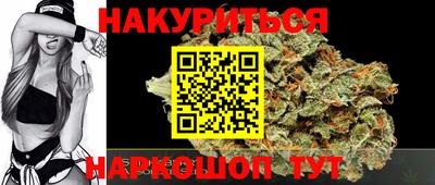 ECSTASY Бузулук
