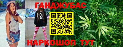 бошки Будённовск