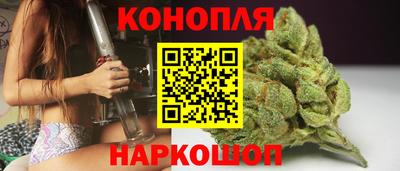 ECSTASY Бузулук