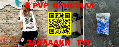 ECSTASY Бузулук
