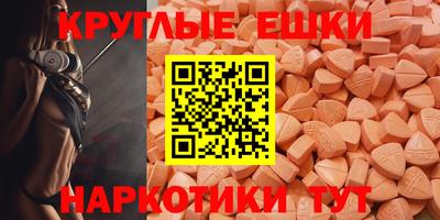 бошки Будённовск