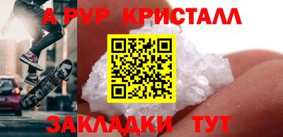 ECSTASY Бузулук