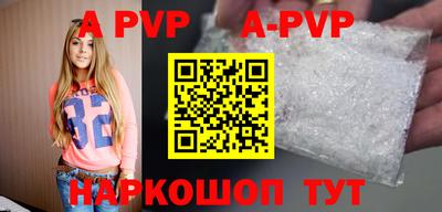дурь Бугуруслан