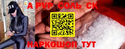 ECSTASY Бузулук