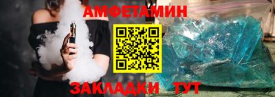 бошки Будённовск