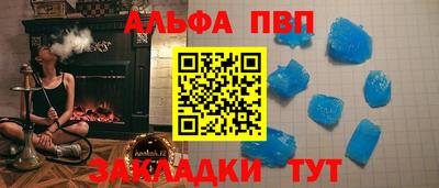 бошки Будённовск