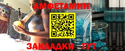дурь Бугуруслан