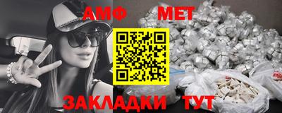 дурь Бугуруслан