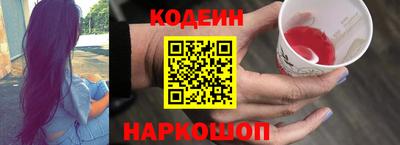 бошки Будённовск