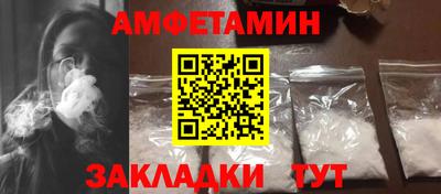 бошки Будённовск