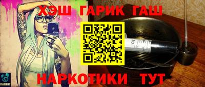 ECSTASY Бузулук