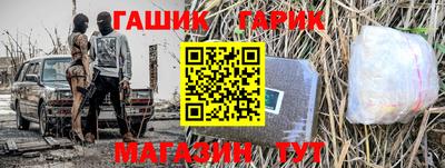 ECSTASY Бузулук