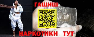 дурь Бугуруслан