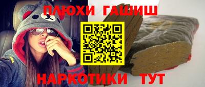 ECSTASY Бузулук