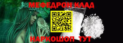 ECSTASY Бузулук