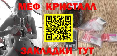 дурь Бугуруслан