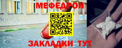 бошки Будённовск